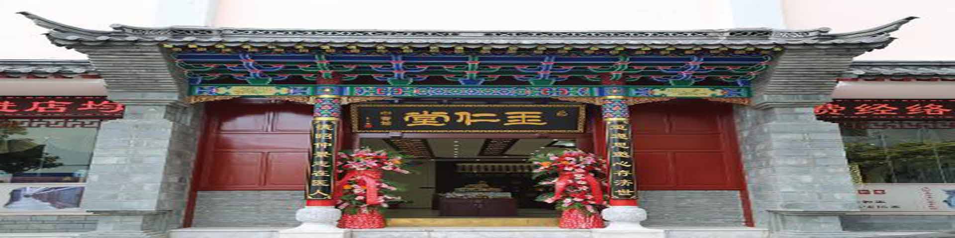 自動(dòng)光學(xué)檢測(cè)設(shè)備