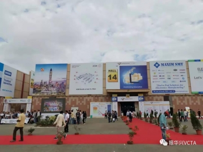 振華興VCTA•2019印度國際生產(chǎn)設(shè)備博覽會完美落幕