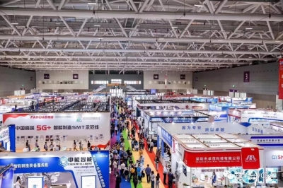 世界級展館首秀EeIE完美收官，振華興VCTA震撼全場！