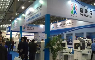 全球盛典，飛躍國際--2015 HKPCA &amp; IPC Show！