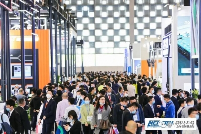NEPCON China2021圓滿落幕、回顧展會精彩片刻